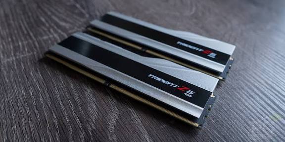 G.Skill Trident Z5 RGB 32GB DDR5